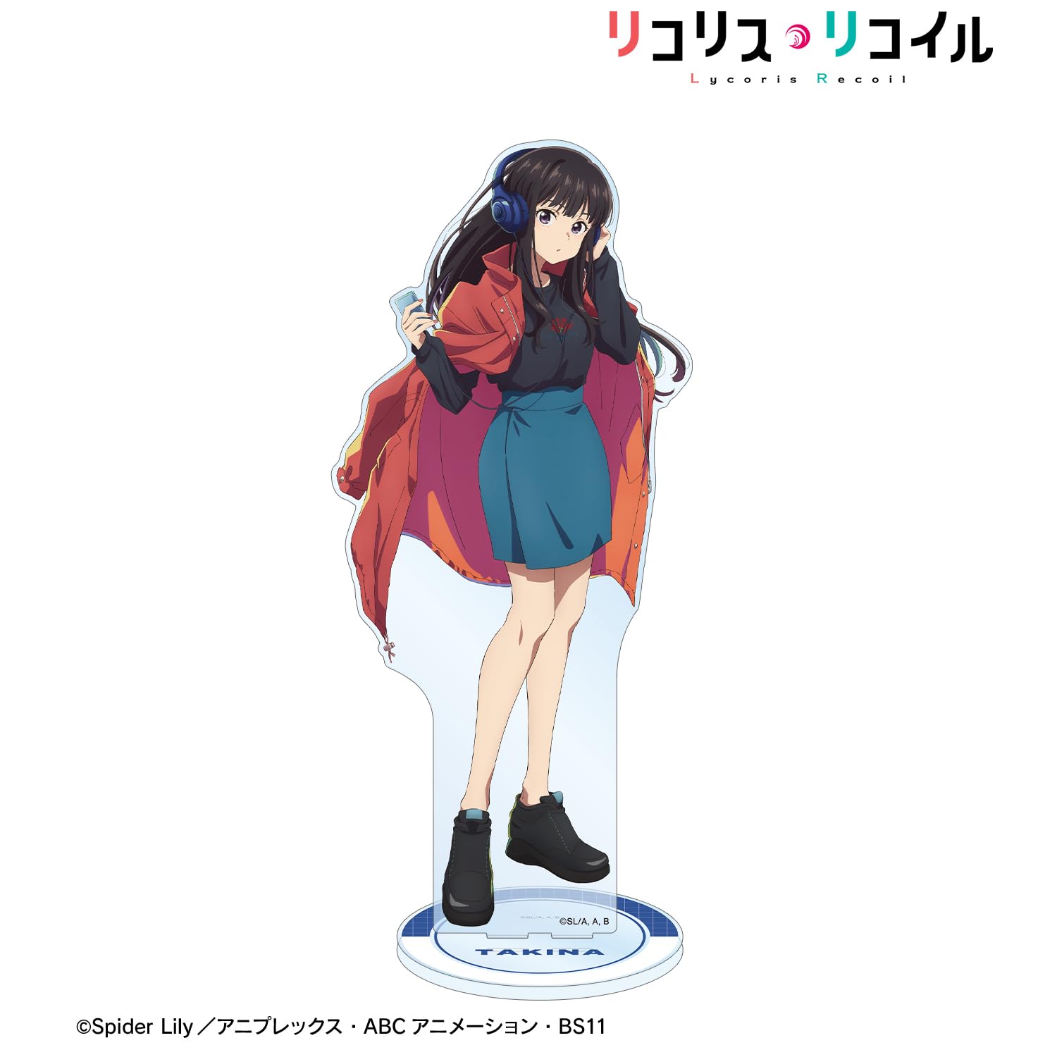 Amazon.co.jp: TVアニメ「リコリス リコイル」 描き下ろし 井ノ上たき
