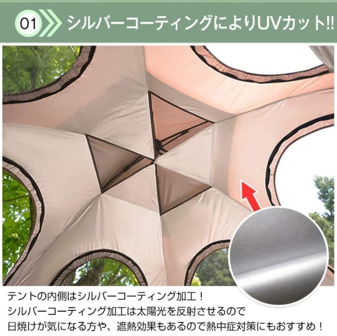 Amazon.co.jp: テント キャンプ ドーム 5人用 簡単設営 ワンタッチ