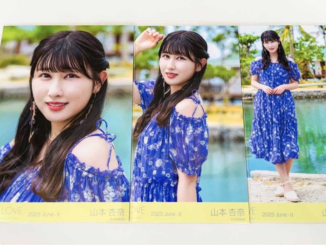 Amazon.co.jp: イコラブ 山本杏奈 ナツマトペ MV衣装 生写真 コンプ