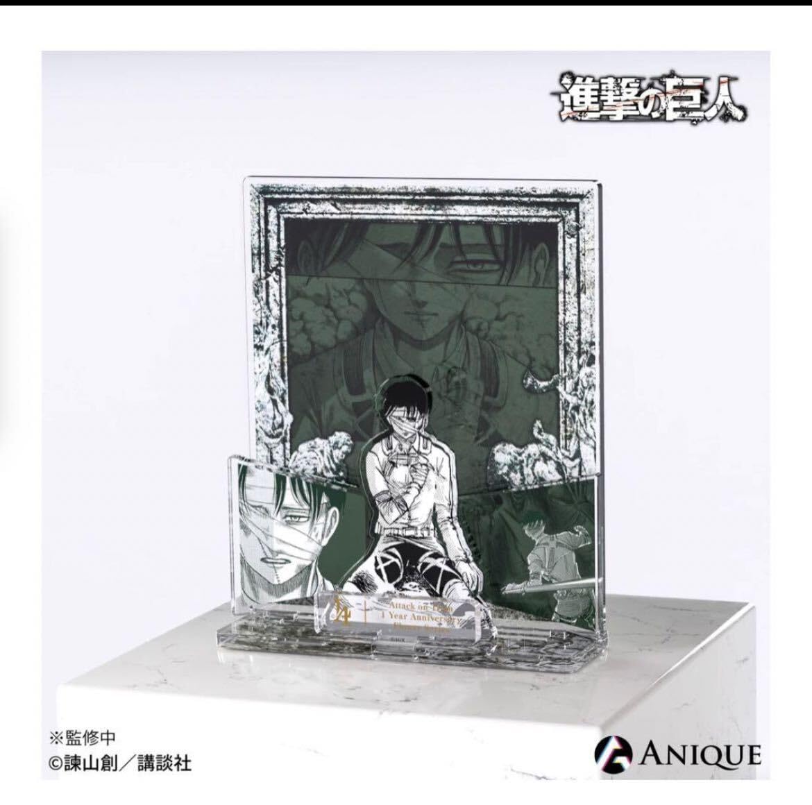 進撃の巨人　anique 天と地の戦い　リヴァイ　アクリルスタンドセット Amazon.co.jp: 進撃巨人 リヴァイ ジオラマアクリルスタンド 天