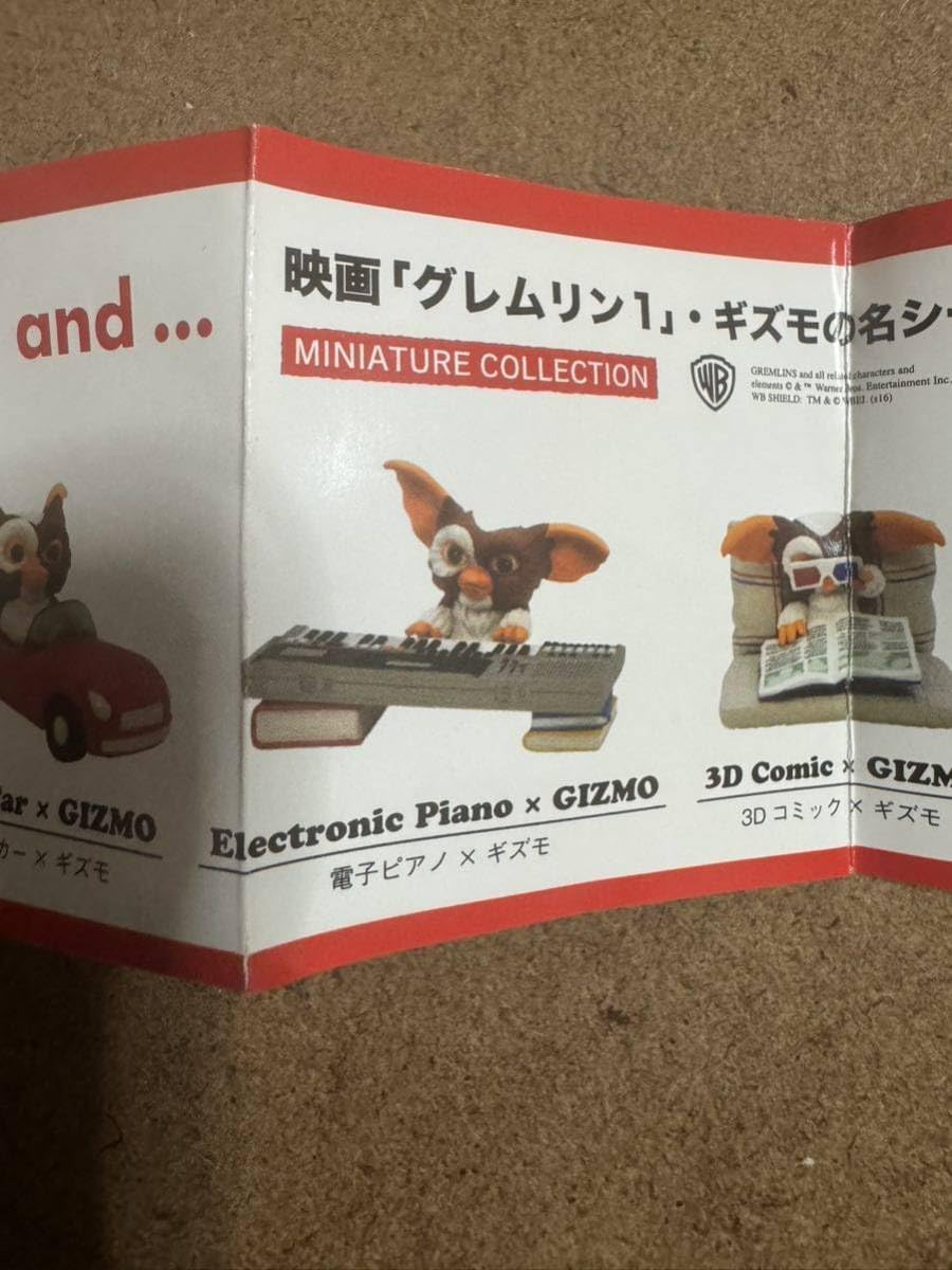 禁止カード解禁キャンペーン】大天使ミカファール【シリアル