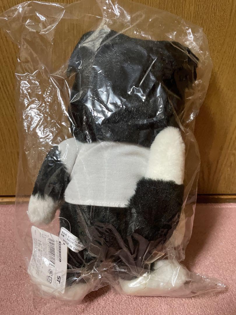 Amazon.co.jp: ホンダ Nコロくん ぬいぐるみ マスコット : おもちゃ