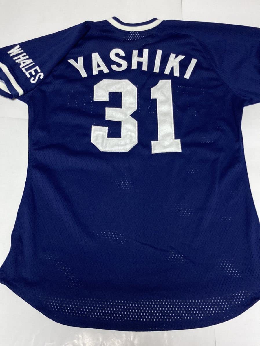 フリーサイズ屋鋪要ビジター 横浜大洋ホエールズ 屋鋪レプリカ