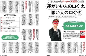 61JGhsZmw8L._AC_UF350, 61JGhsZmw8L._AC_UF350,