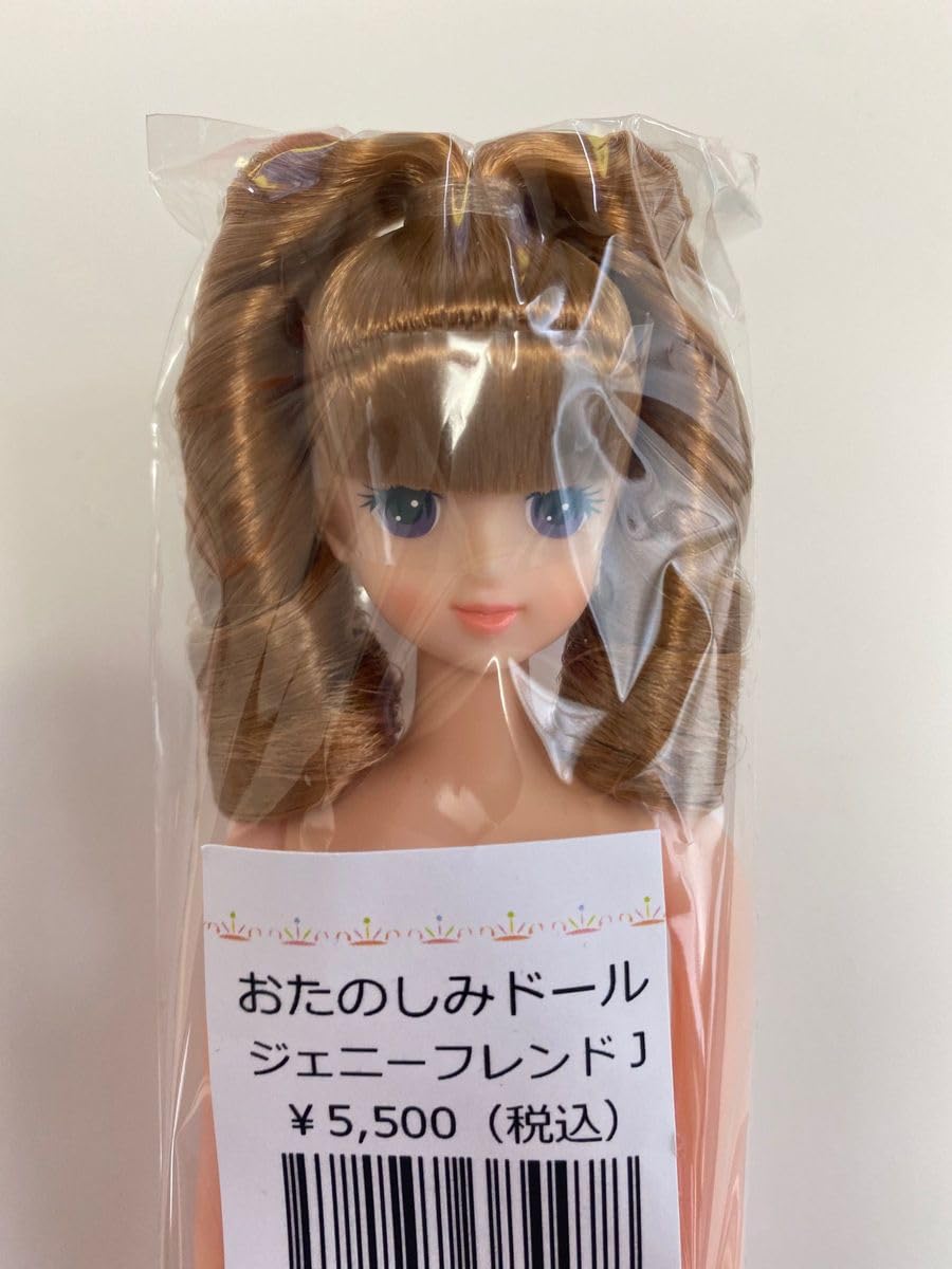 Amazon.co.jp: おたのしみドール ジェニーフレンドJ りかちゃん