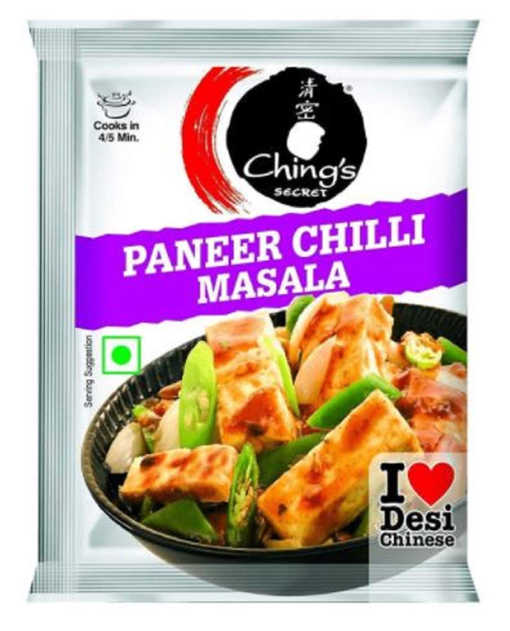 Paneer Chilli Masala 20gms ( Pack of 20)