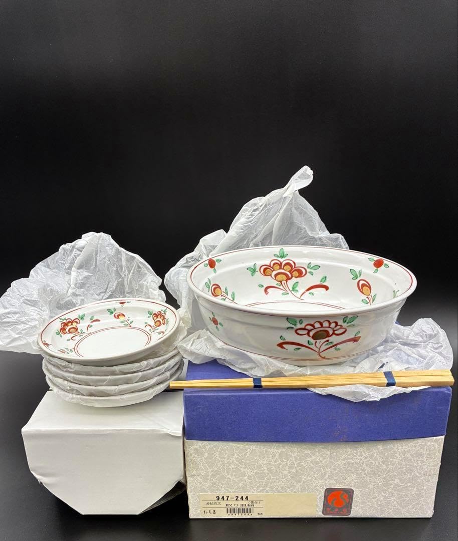 魯山人 志野 芒絵四方皿 志野釉