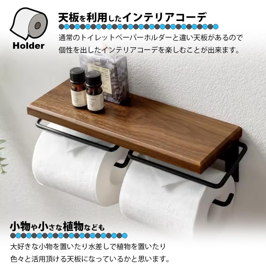 新品☆トイレットペーパーホルダー２つセット☆ Amazon.co.jp: トイレットペーパーホルダー 2連 ダブル トイレ