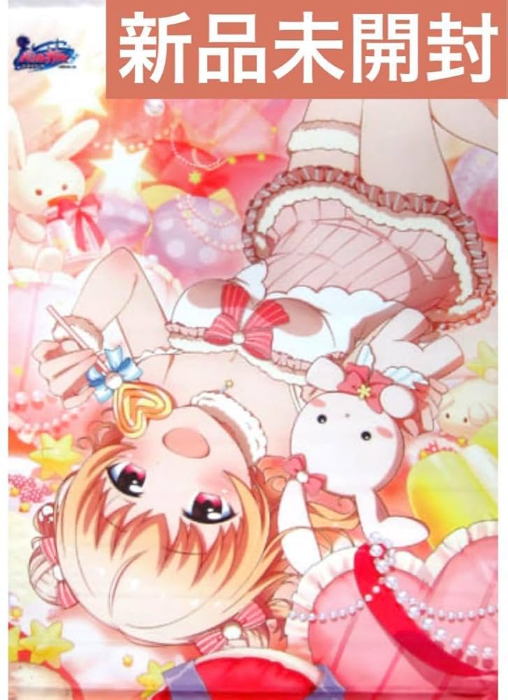 Amazon.co.jp: バトルガール ハイスクール C91 綿木ミシェル B2