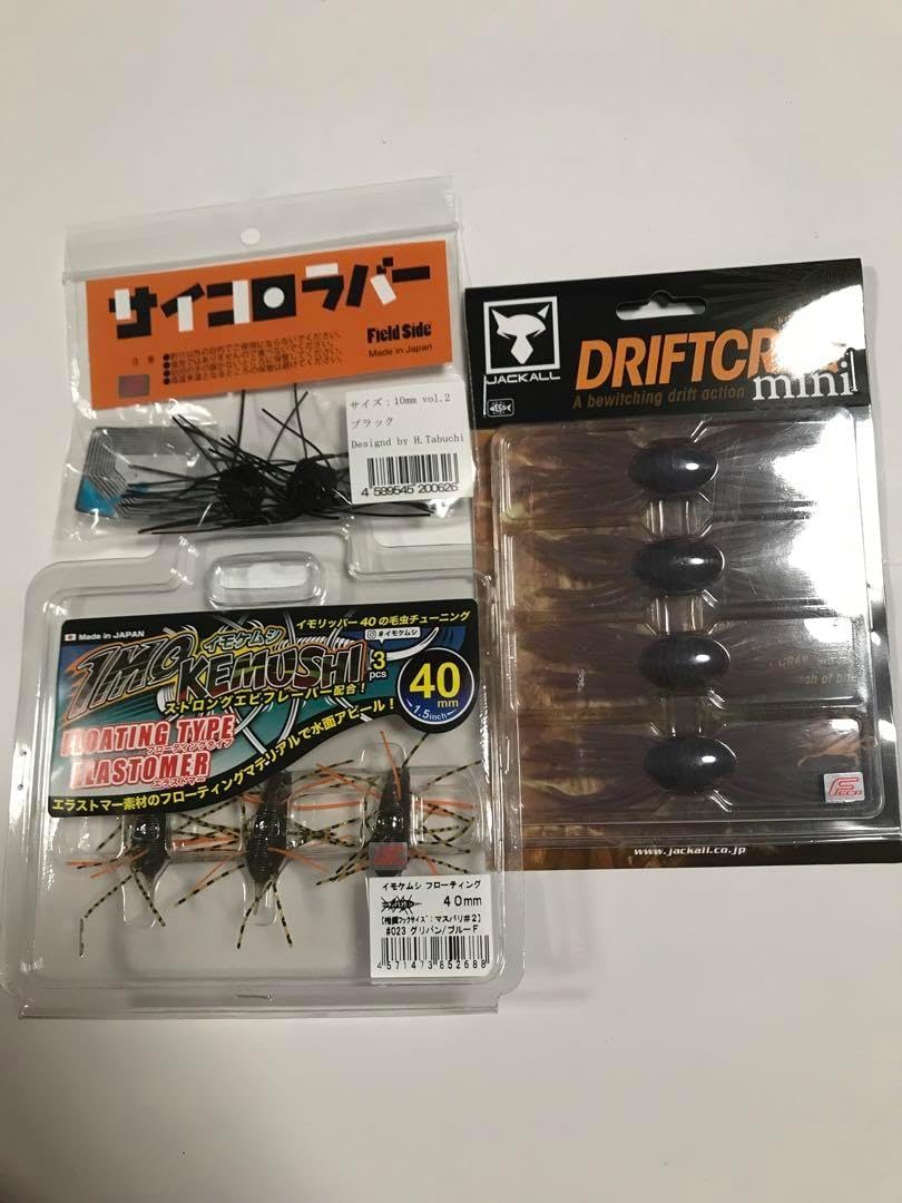 あんスタ 天祥院英智 TRIP テーマ イベコレ コレクション缶バッジ 花伴