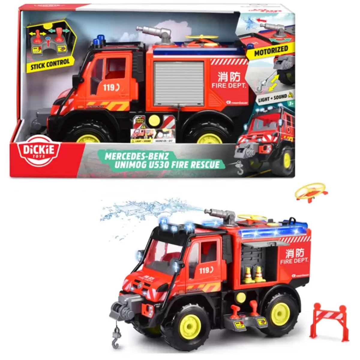 【新品未使用】DICKIE TOYS サウンド機能付きの可動式消防車 Amazon.co.jp: メルセデス ライト & サウンド 消防車 DiCKiE