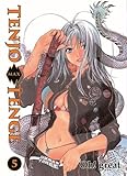 camping tengen germany  Tenjo Tenge Max 05: 2-in-1-Edition des krassen Action-Manga-Klassikers in einer Welt voller Martial Arts, Liebe und Konflikte an der Todo-Akademie!
