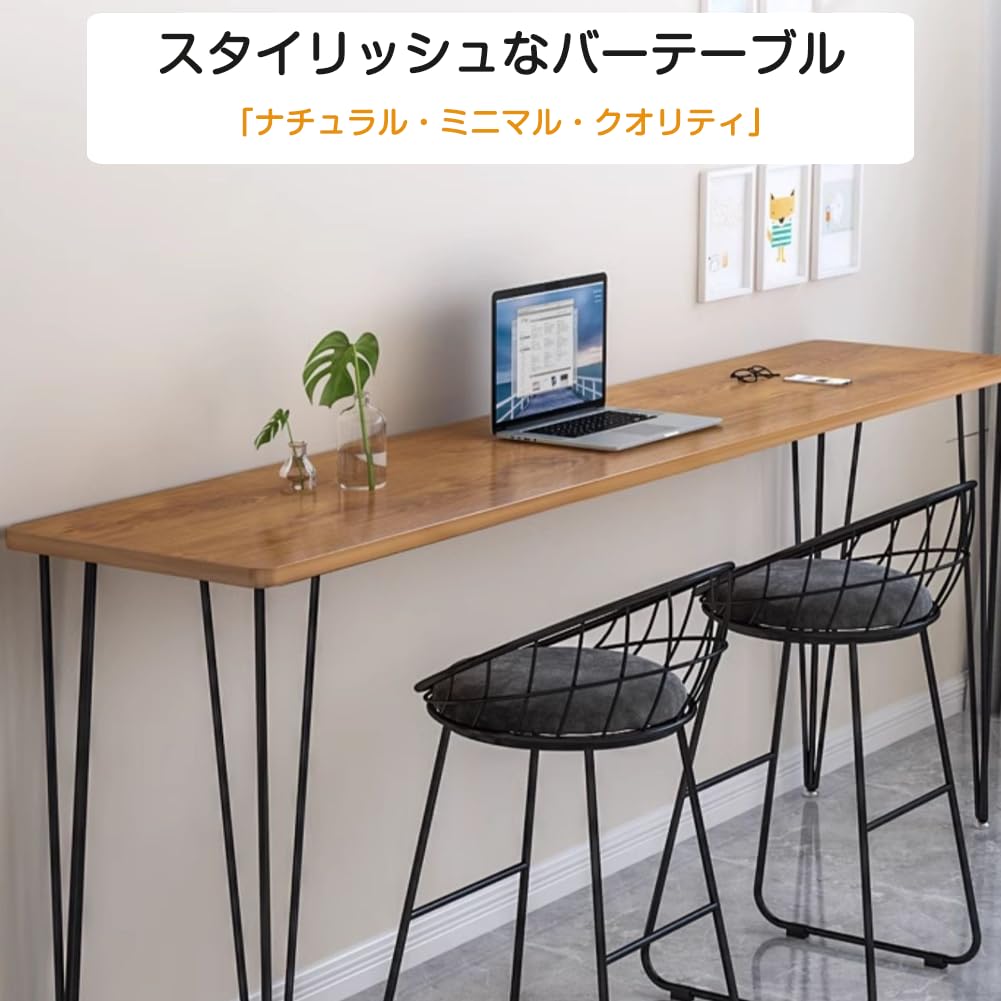 Amazon｜PonyLes バーテーブル 北欧風 カウンター 鉄製フレーム
