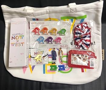 Amazon.co.jp: ジャニーズWEST グッズ セット BBN6 : おもちゃ