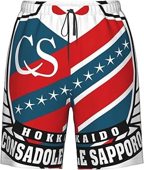 Amazon.co.jp: 北海道コンサドーレ札幌 スポーツパンツ メンズ ハーフ