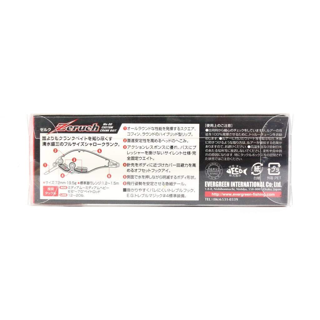 Amazon.co.jp: エバーグリーン(EVERGREEN) クランクベイト