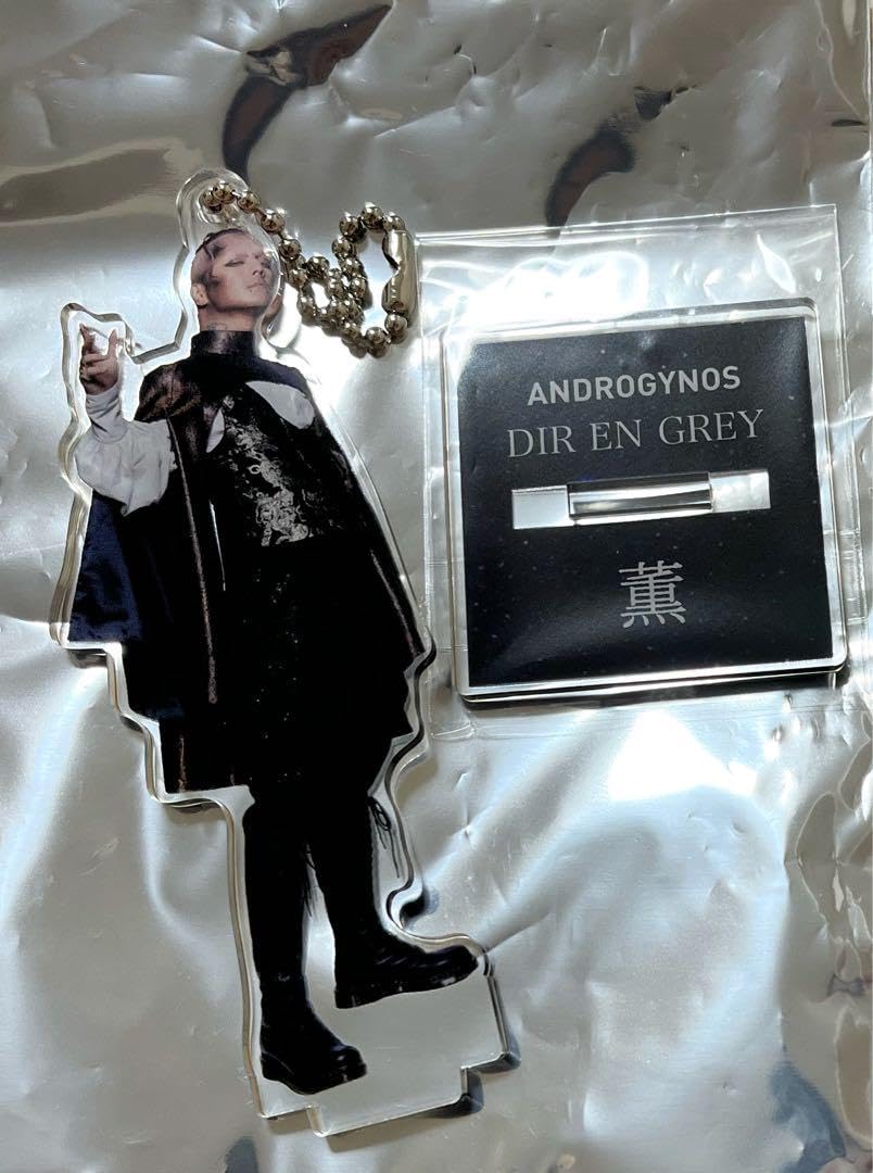 Amazon.co.jp: DIRENGREY アンドロジナス 薫 アクスタ アクリル