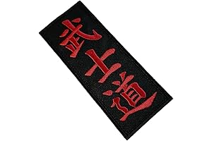 ATM163T Karate Bushido Kanji Embroidered Patch: Martial Arts Spirit on Display