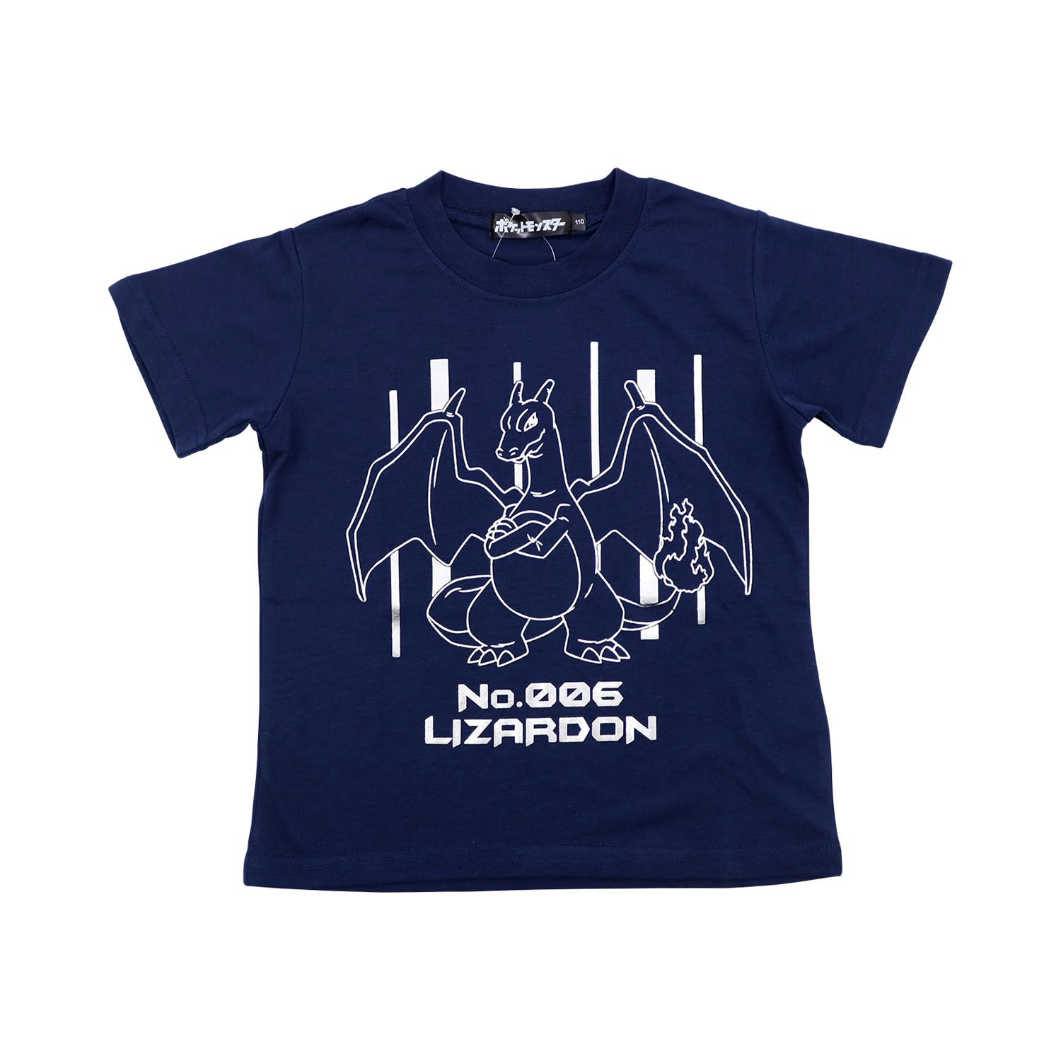 Amazon | ポケットモンスター キッズ 男児 半袖Tシャツ リザードン 箔