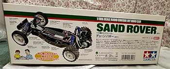 タミヤ　1/10サンドローバー デューンバギー Amazon.co.jp: タミヤ絶版SAND ROVER 1/10 デューンバギー