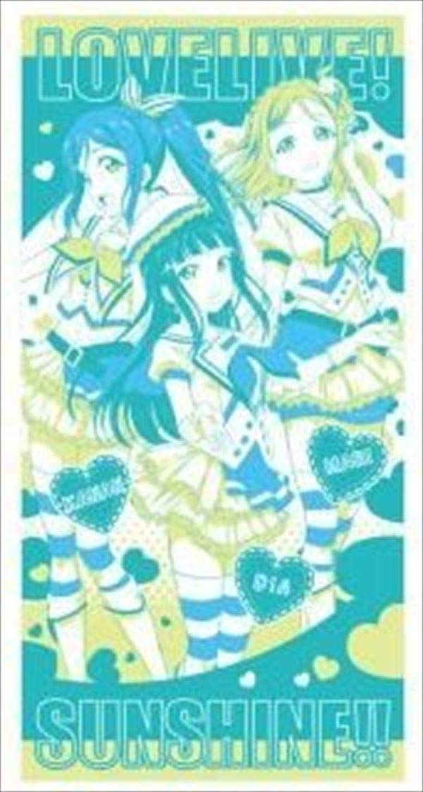 Serviette de bain Love Live Sunshine 3-year Part 2 drap de douche microfibre