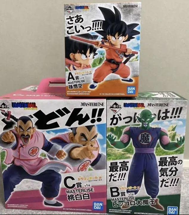 Amazon | 一番くじ くじ ド ラゴンボール EX 摩訶不思議大冒険 A賞 