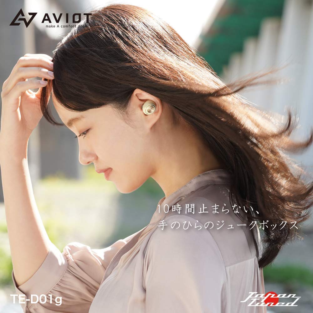 AVIOT Bluetooth 5.0 True Wireless Earphone Waterproof IPX7 TE-D01G kość słoniowa