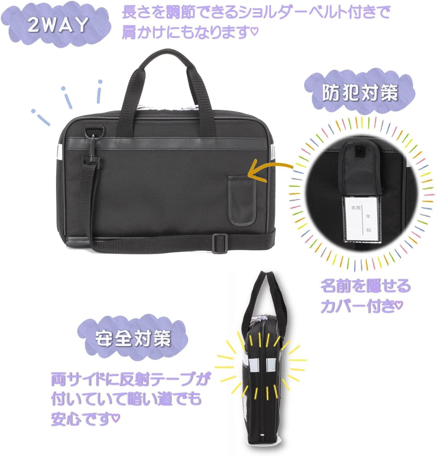 Amazon | モリベクリエーション 書道セット パープル チェック MS-16
