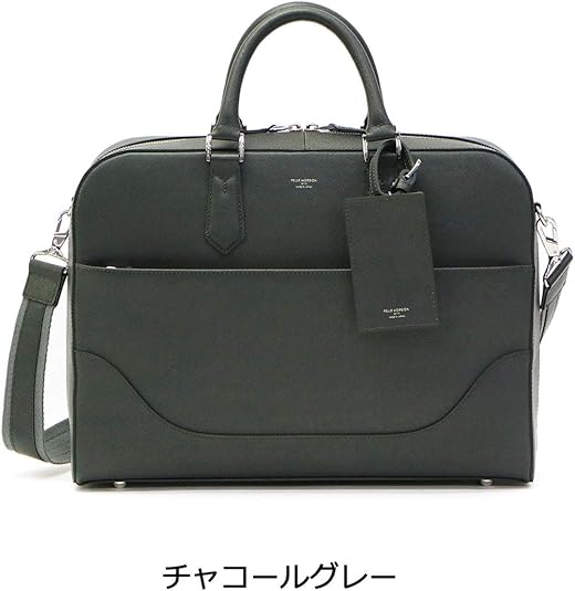 Amazon.co.jp: [ペッレモルビダ]PELLE MORBIDA キャピターノ Capitano