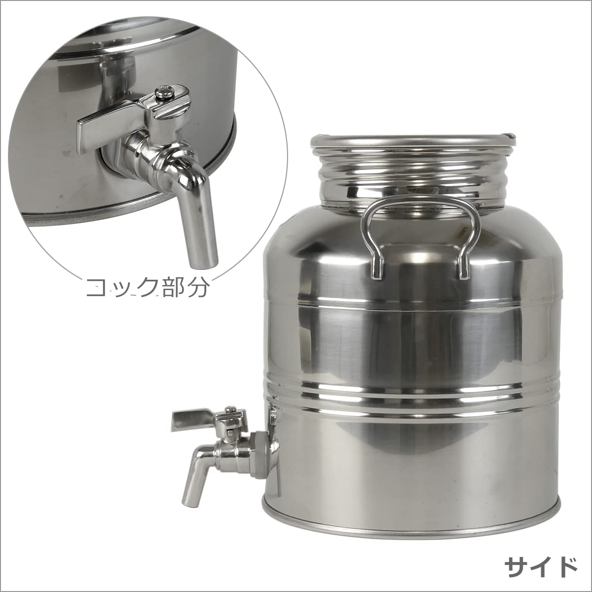 Amazon | marchisio マルキジオ ウォータージャグ ステンレス 5L 
