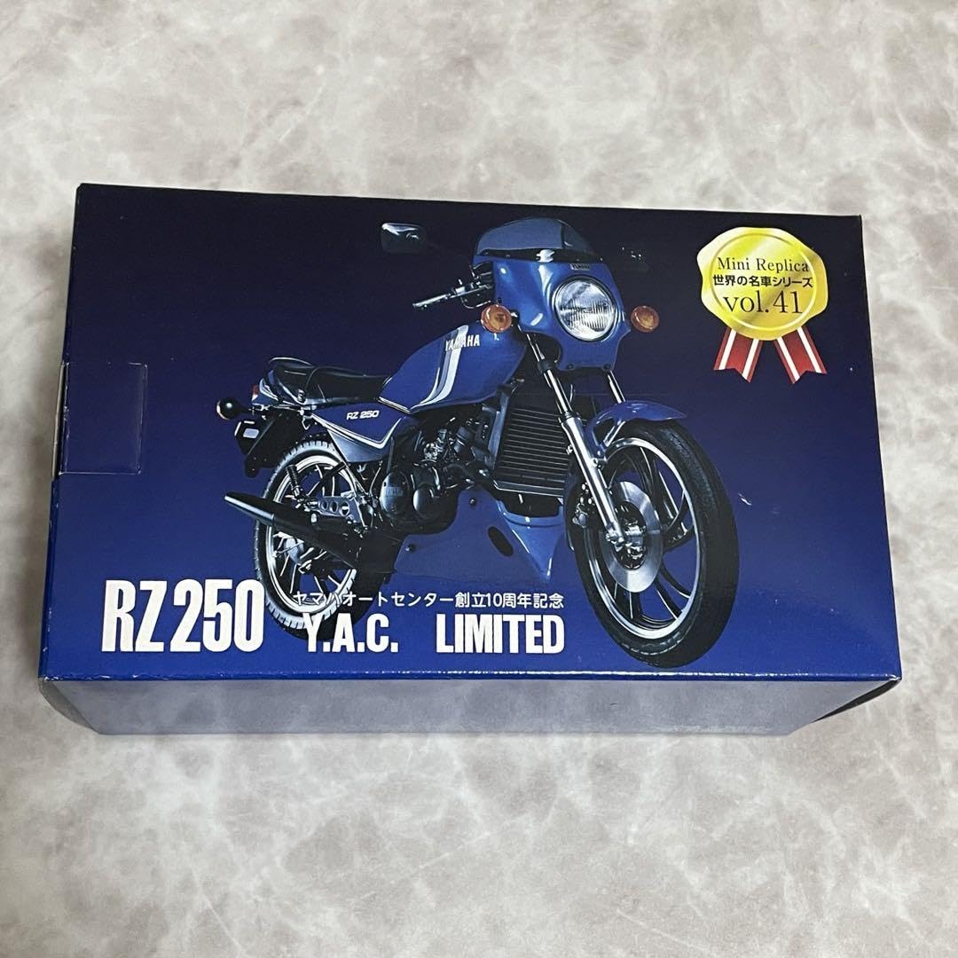 Amazon.co.jp: 世界の名車シリーズ Vol.41 RZ250 Y.A.C LIMITED