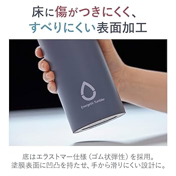 タイガー魔法瓶 水筒 サハラ ステンレスボトル 600ml【スラントハンドル】軽 Amazon｜タイガー魔法瓶 水筒 サハラ ステンレスボトル 600ml