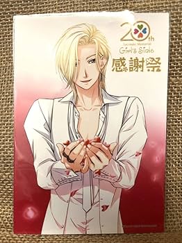 ときめきメモリアルGirl’s Side 3rd Story Amazon.co.jp: ときめきメモリアル Girl's Side 3rd