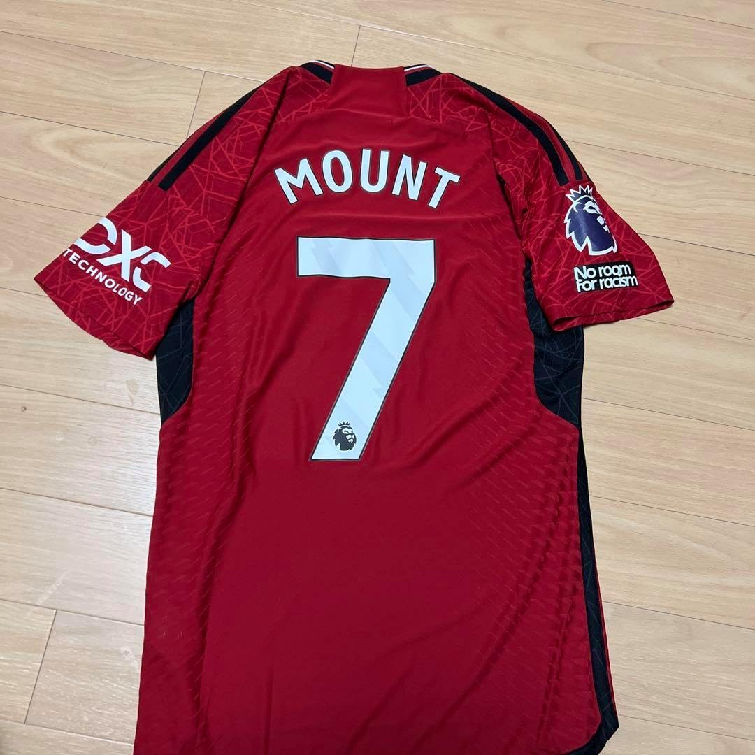 メイソン・マウント#7ユニフォームマンチェスター・ユナイテッド