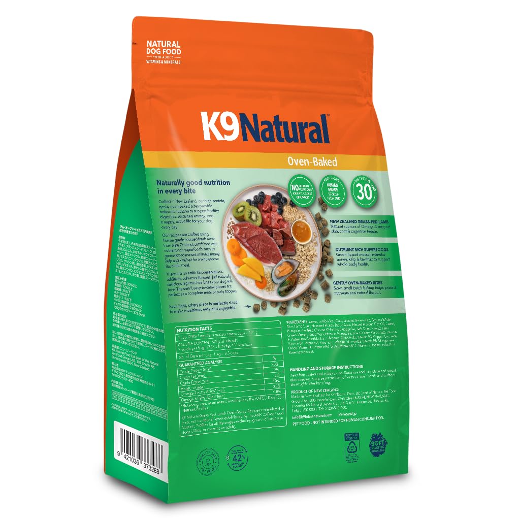 Amazon.co.jp: ケーナインナチュラル (K9 Natural) オーブンベイクド