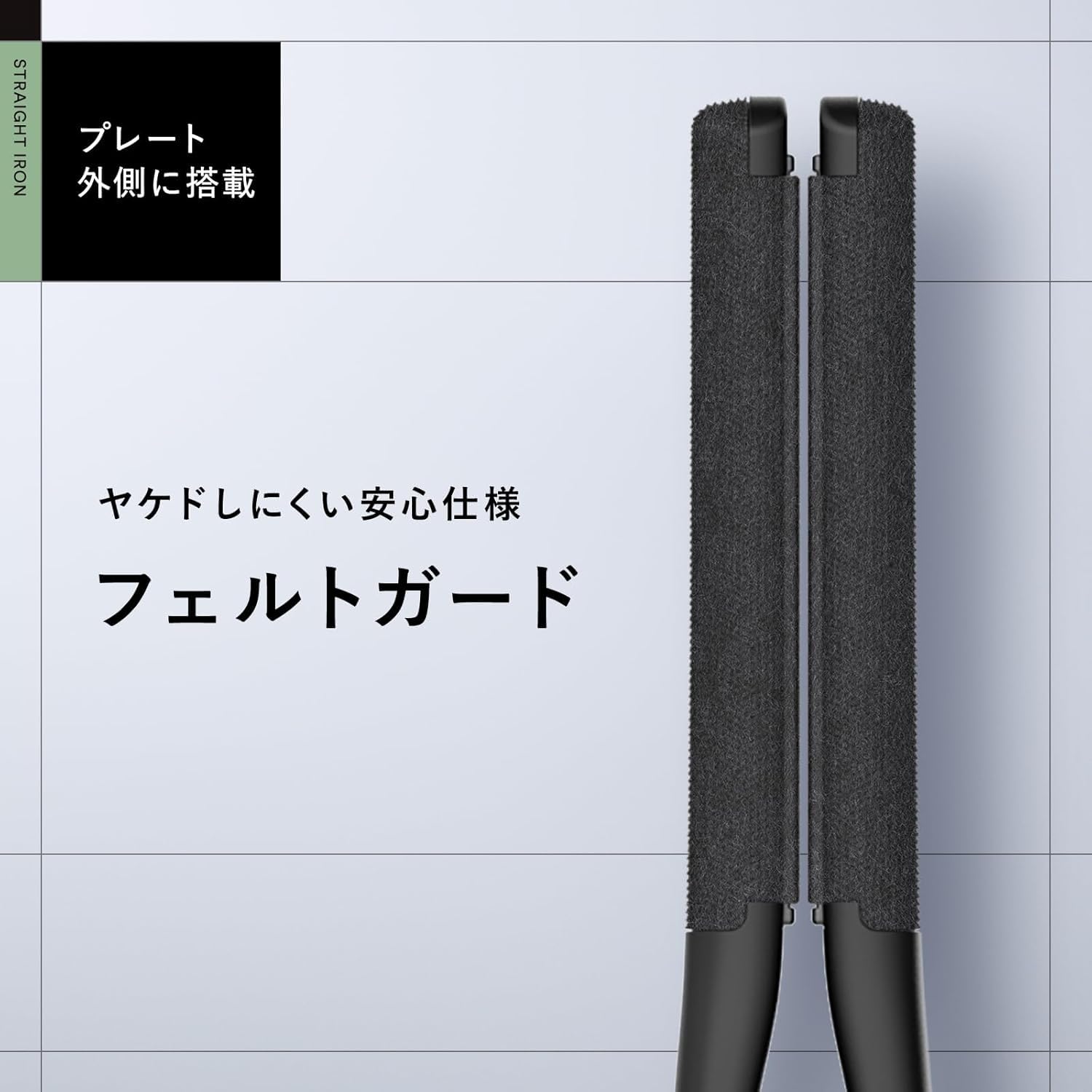 Amazon.co.jp: マンダム ium イウム | ヘアアイロン ヘアーアイロン