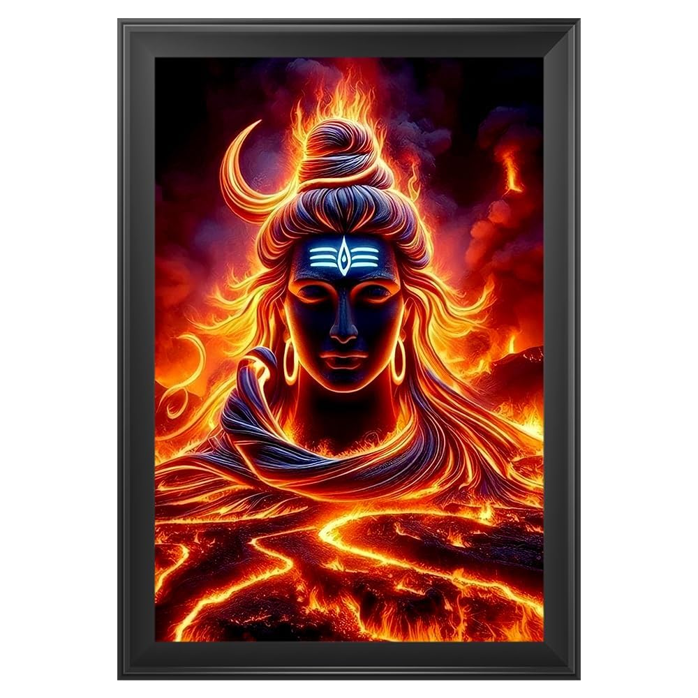 Cadre photo Lord Shiva pour Mandir 25x38 cm multicolore déco autel