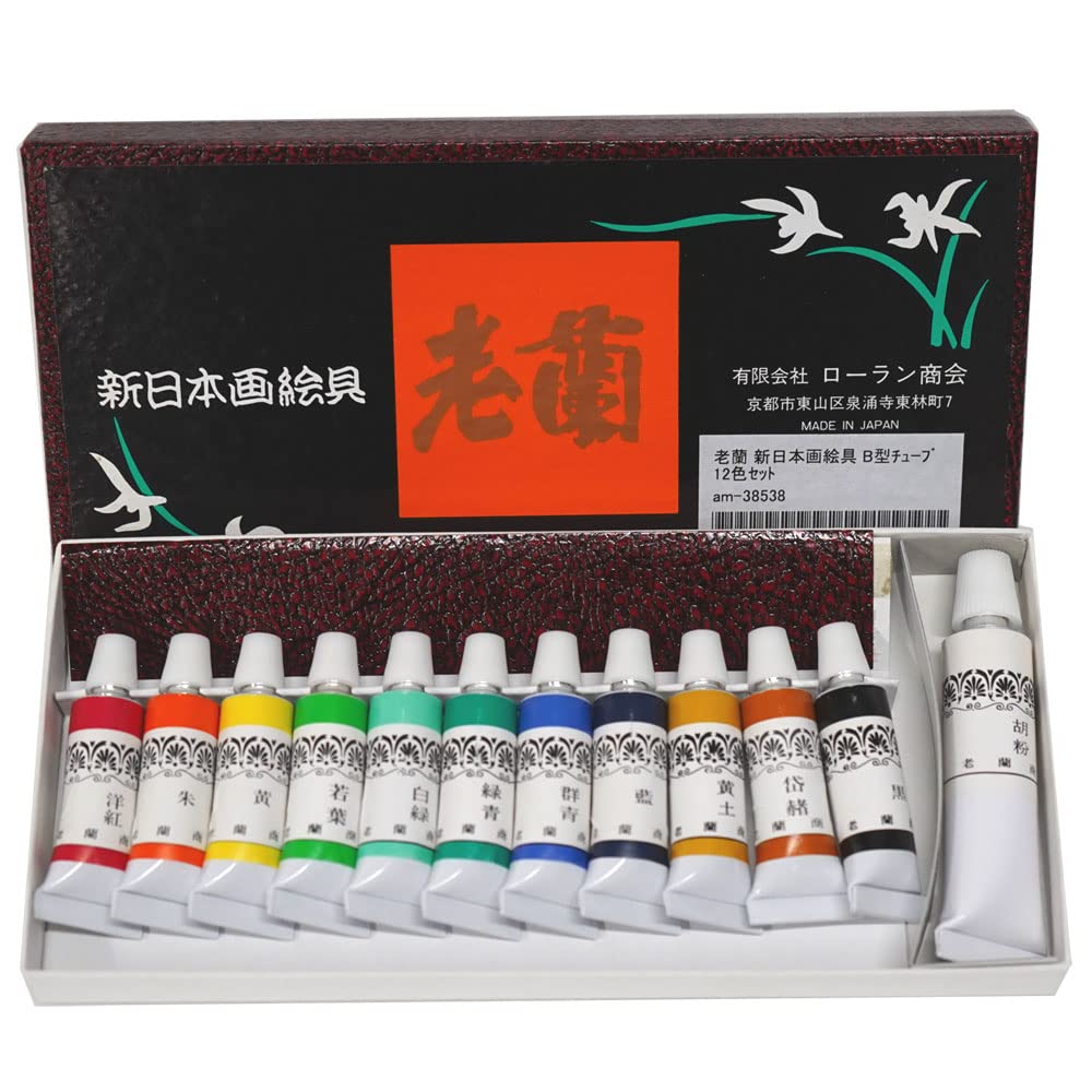 Amazon | 老蘭 新日本画絵具 #5 12色セット | 絵具 通販