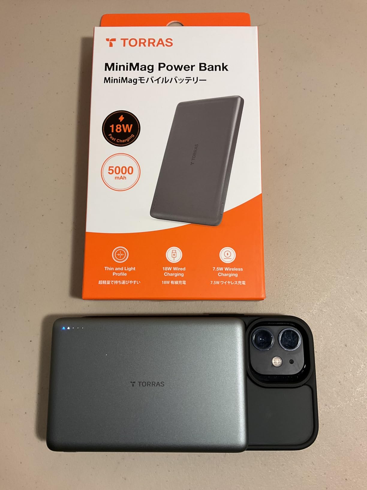 صورة المنتج