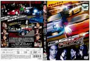 高原児 [DVD] rdzdsi3 Amazon.co.jp | Spy Kids 3: Game Over DVD・ブルーレイ