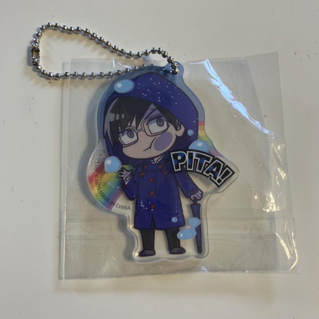 集英社 - 僕のヒーローアカデミア ぴた！でふぉめ レインコート Amazon.co.jp: ぴた！でふぉめ 僕のヒーローアカデミア レイン