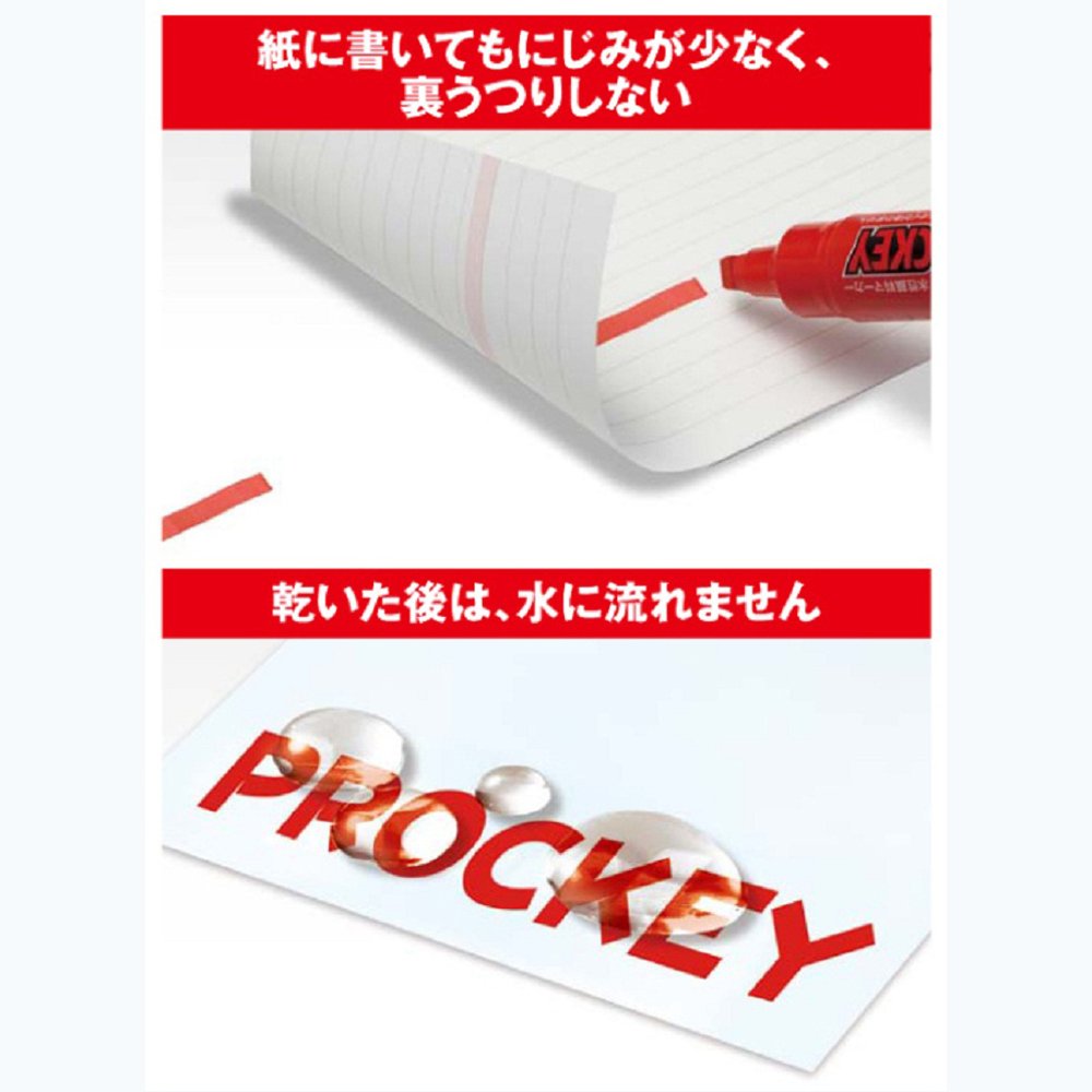 Amazon.co.jp: 三菱鉛筆 水性サインペン プロッキーツイン 細字+太字