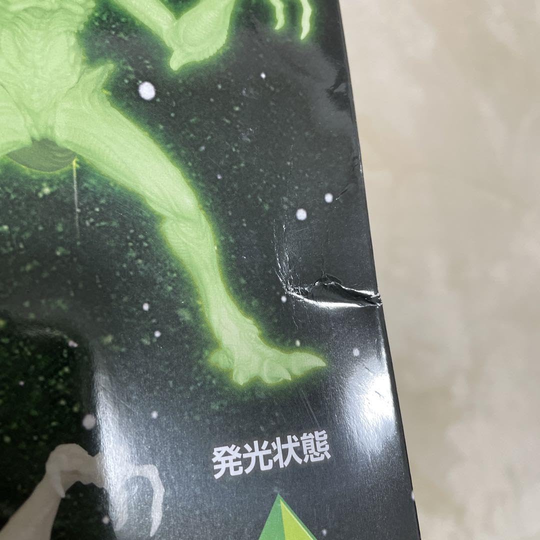 エイリアンSSSプレミアムBIGフィギュアルミナスバージョン SSSプレミアムBIGフィギュア -ルミナスバージョン- | Furyu