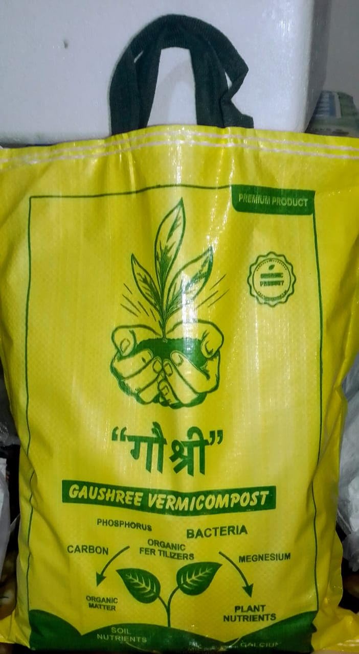 Gaushree Vermicompost - 100% ORGANIC MANURE FOR PLANTS MADE WITH PURE COW DUNG & EARTHWORMS. (5kg) (B0D17YPZNJ) Amazon Price History, Amazon Price Tracker
