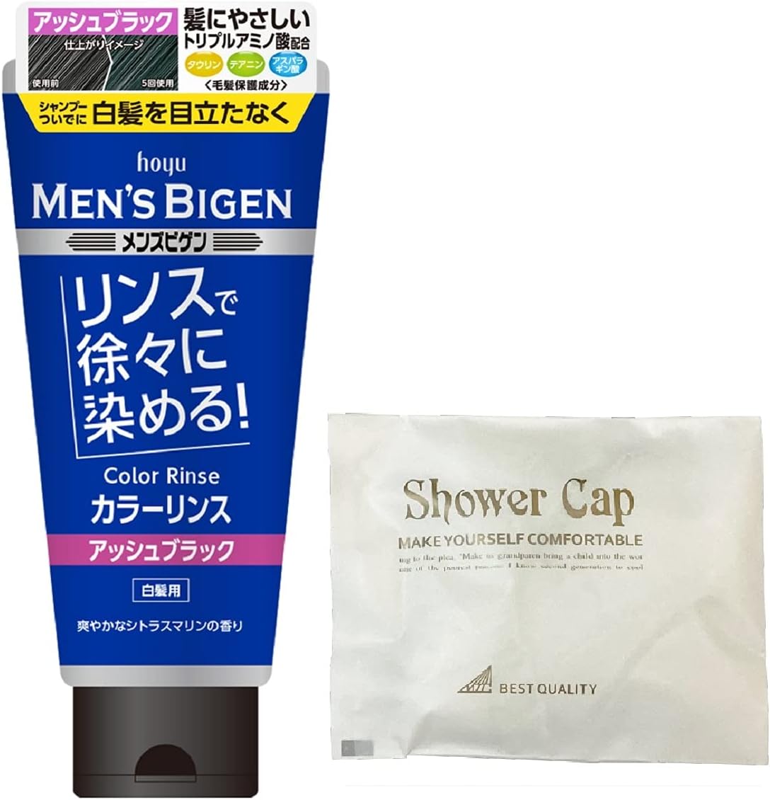 Amazon メンズビゲン カラーリンス アッシュブラック 160g おまけ付 白髪染め メンズビゲン ビューティー 通販