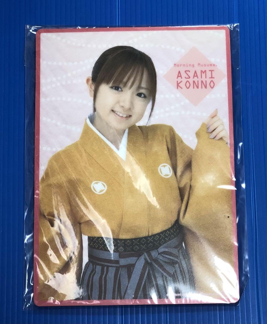 Amazon.co.jp: モーニング娘。紺野あさ美詰め合わせ : おもちゃ Amazon.co.jp: モーニング娘。紺野あさ美詰め合わせ : おもちゃ