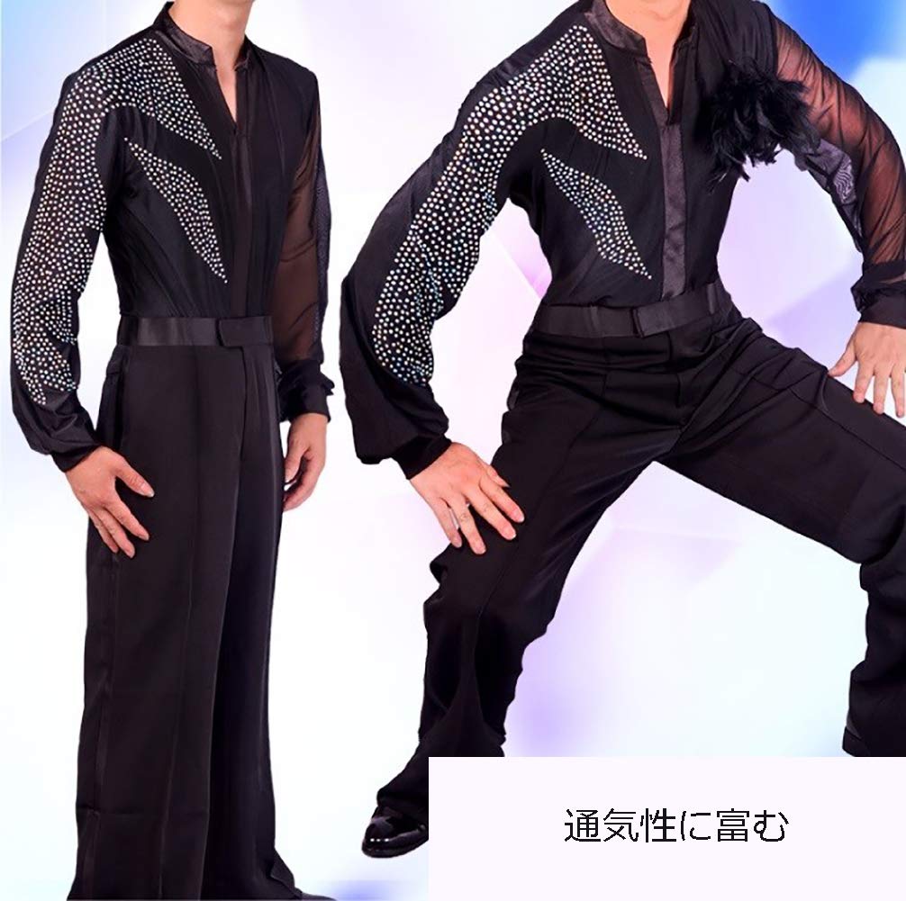 Amazon.co.jp: 社交ダンス トップス メッシュ 男性社交ダンス