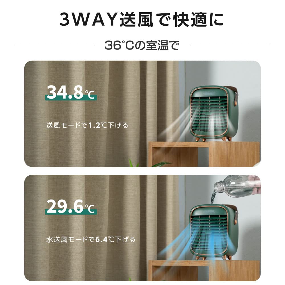 Amazon | 【ジャパンスマイル 】【ホワイト】冷風機 冷風扇 ミニファン