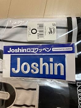 糸井嘉男 阪神タイガース 在籍時レプリカユニフォームサイズＭ 阪神タイガース レプリカユニフォーム 糸井嘉男 糸井 背番号7 元