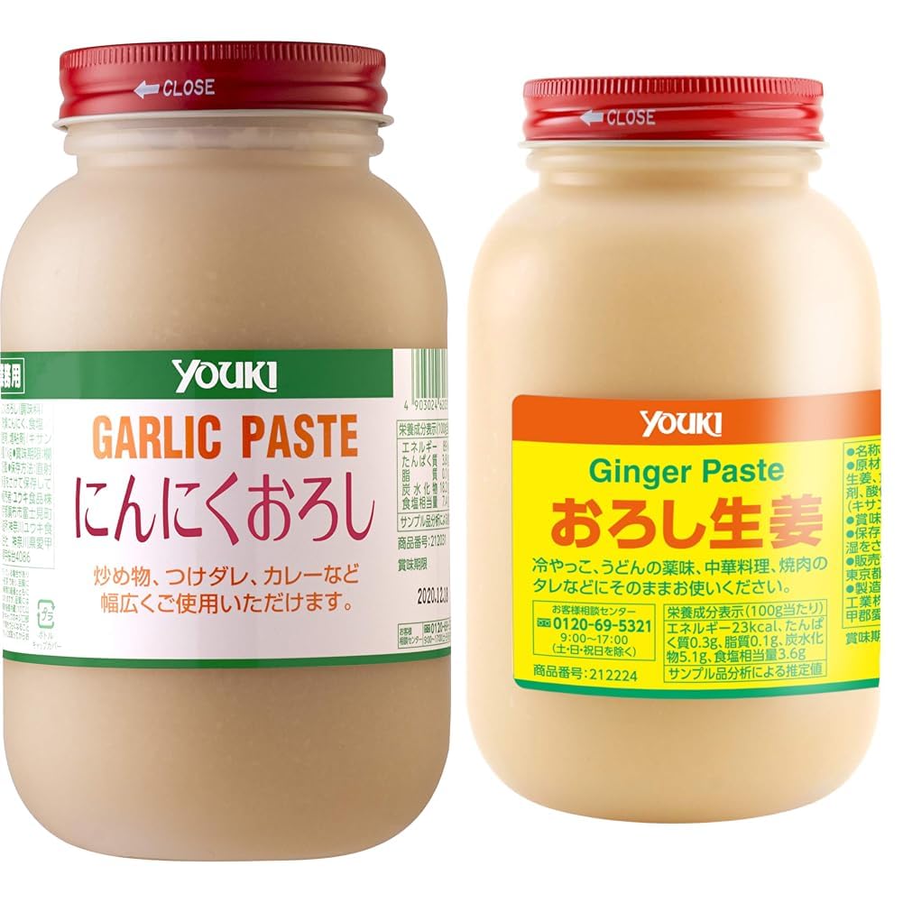 Amazon.co.jp: 【セット買い】ユウキ にんにくおろし 1kg + ユウキ